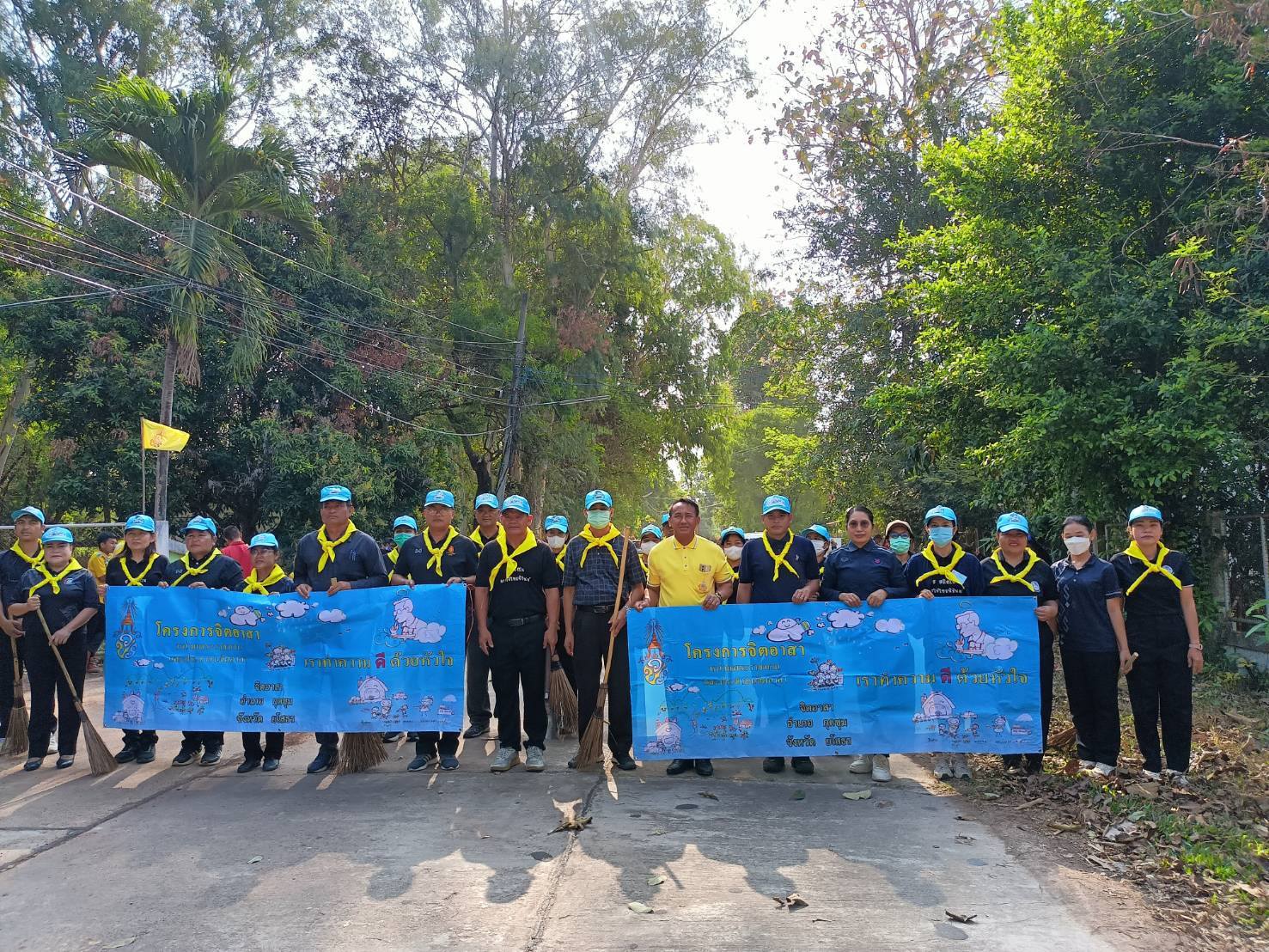 @รักที่สุด...ที่กุดชุม พช.กุดชุม ร่วมกิจกรรมจิตอาสาพัฒนาปรับปรุงภูมิทัศน์