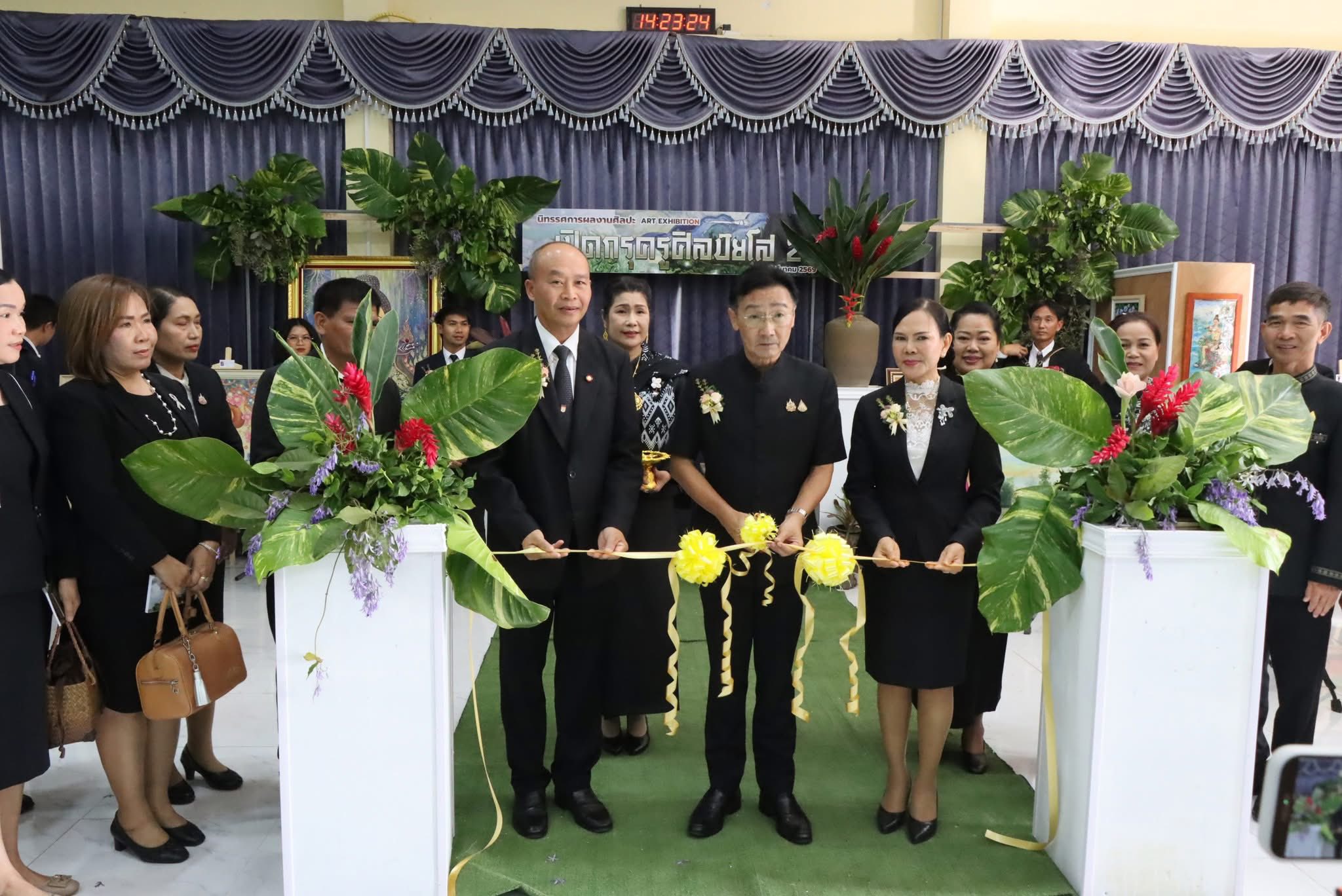 @รักที่สุด...ที่กุดชุม พช.กุดชุม พิธีเปิดงานมหกรรมวิชาการ ปีการศึกษา 2568 “วิชาการเลิศล้ำ นวัตกรรมแนวหน้า พัฒนาสู่มาตรฐานสากล” "Outstanding Academics, Pioneering Innovation, Aspiring to International Standards."