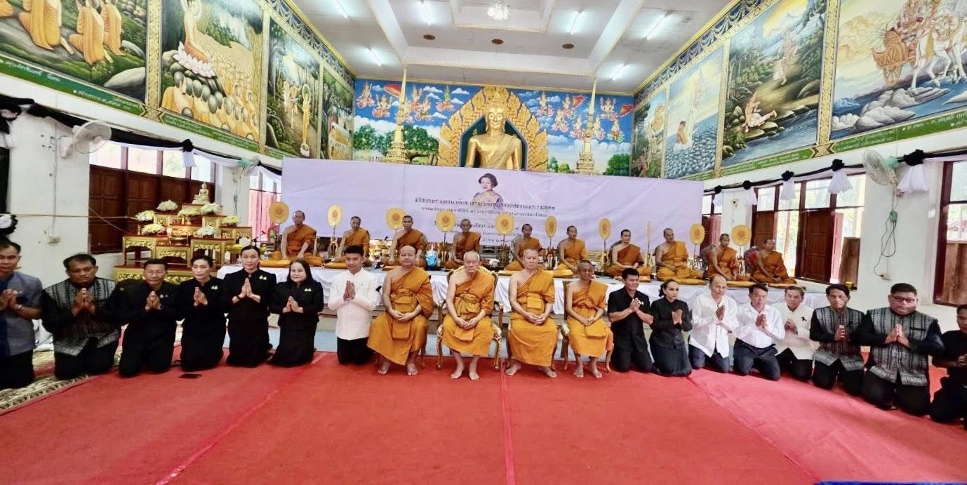 @รักที่สุด...ที่กุดชุม พช.กุดชุม  พิธีสวดพระพุทธมนต์และเจริญจิตตภาวนาอุทิศถวายพระราชกุศลแด่สมเด็จพระนางเจ้าสิริกิติ์ พระบรมราชินีนาถ พระบรมราชชนนีพันปีหลวง