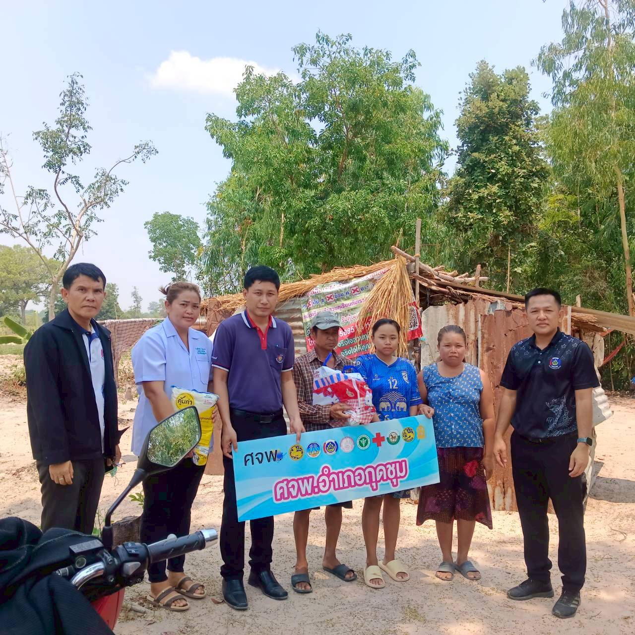 @รักที่สุด...ที่กุดชุม ศจพ.อ.กุดชุม ลงพื้นที่ติดตามและเยี่ยมเยือนครัวเรือนยากจนที่ตกเกณฑ์ตามข้อมูล จปฐ. ปี 2569 ด้านรายได้และที่อยู่อาศัย