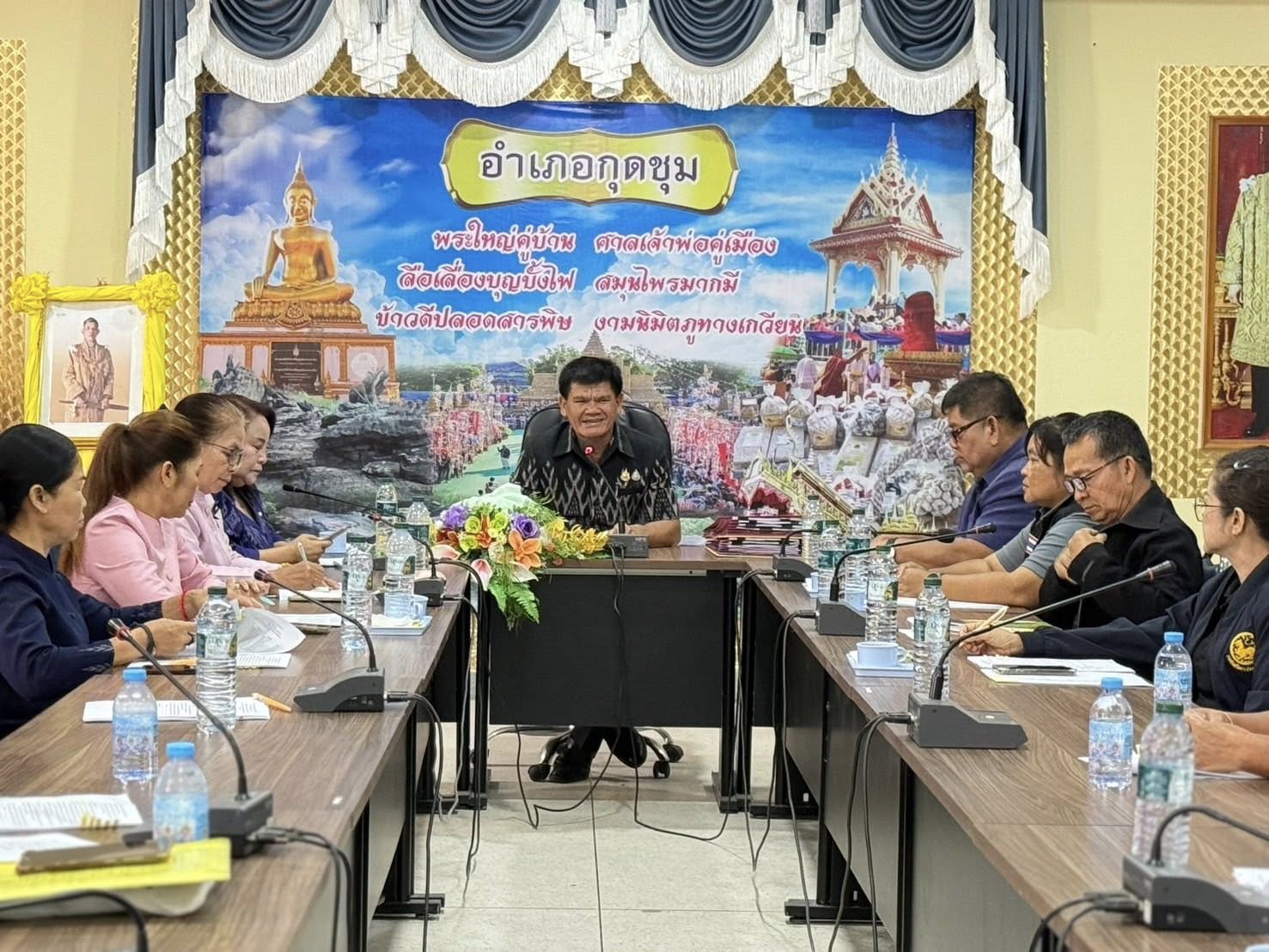 @รักที่สุด...ที่กุดชุม พช.กุดชุม ประชุมคณะอนุกรรมการกลั่นกรองและติดตามการดำเนินงานกองทุนพัฒนาบทบาทสตรีอำเภอ (อกส.อ.) ครั้งที่ 3/2569