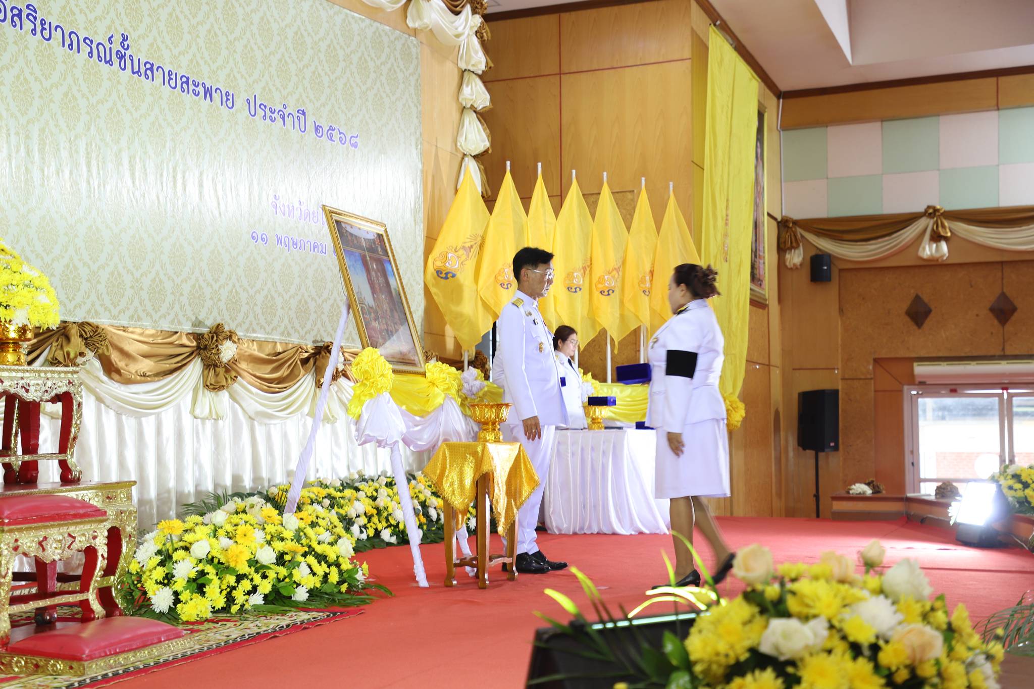 💙 @รักที่สุด...ที่กุดชุม 📣 พช.กุดชุม   ร่วมพิธีรับพระราชทานเครื่องราชอิสริยาภรณ์ชั้นสายสะพาย ประจำปี 2568 เบื้องหน้าพระบรมฉายาลักษณ์พระบาทสมเด็จพระเจ้าอยู่หัว 