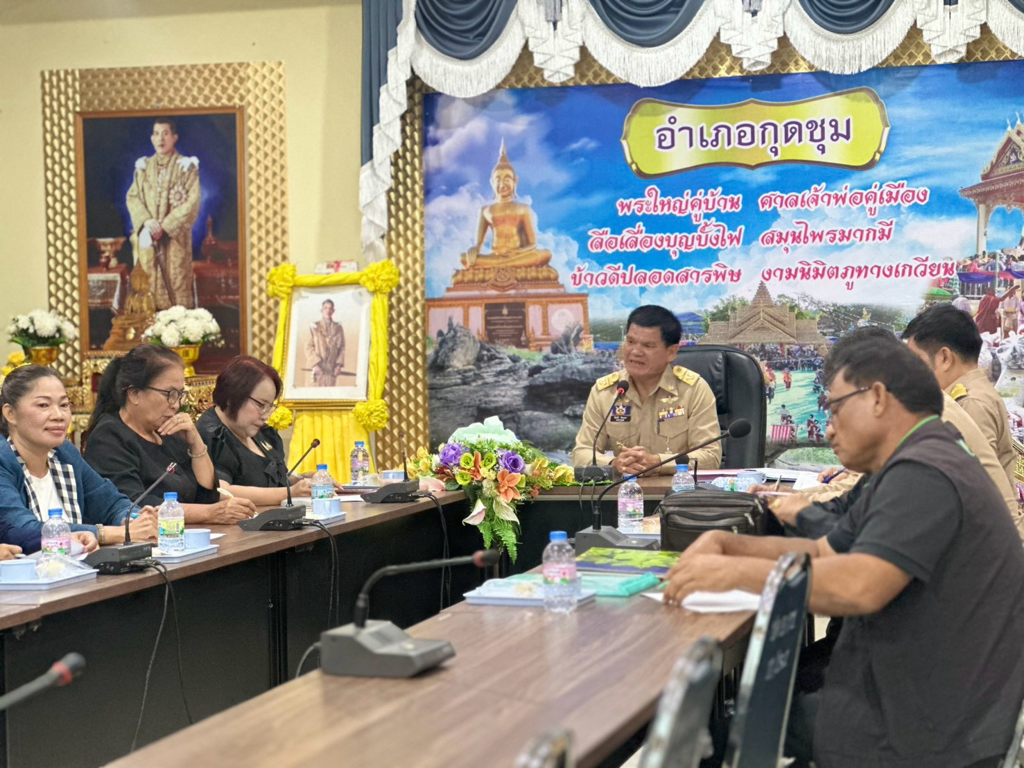 💙 @รักที่สุด...ที่กุดชุม  พช.กุดชุม ร่วมประชุมคณะอนุกรรมการฯ กองทุนพัฒนาบทบาทสตรี ครั้งที่ 5/2569 ขับเคลื่อนงานตามภารกิจอย่างมีประสิทธิภาพ