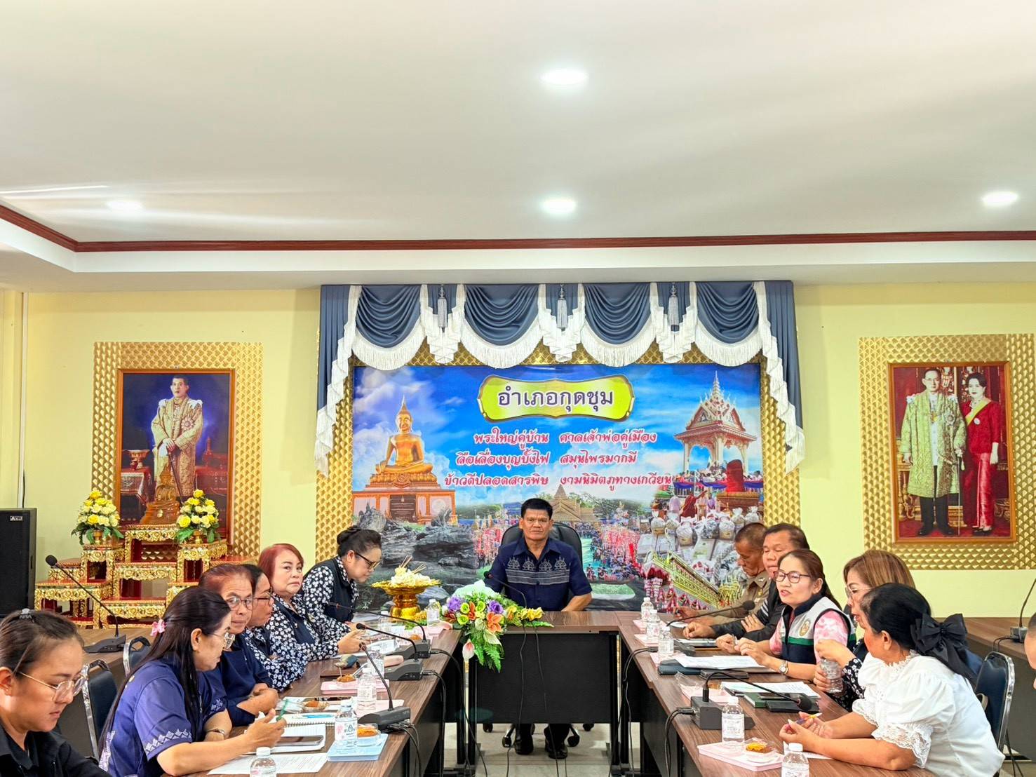 💙 @รักที่สุด...ที่กุดชุม  📣 พช.กุดชุม ร่วมประชุมคณะอนุกรรมการฯ กองทุนหมู่บ้านและชุมชนเมืองระดับอำเภอ ครั้งที่ 2/2569 ขับเคลื่อนแหล่งทุนชุมชน เสริมสร้างเศรษฐกิจฐานรากอย่างยั่งยืน