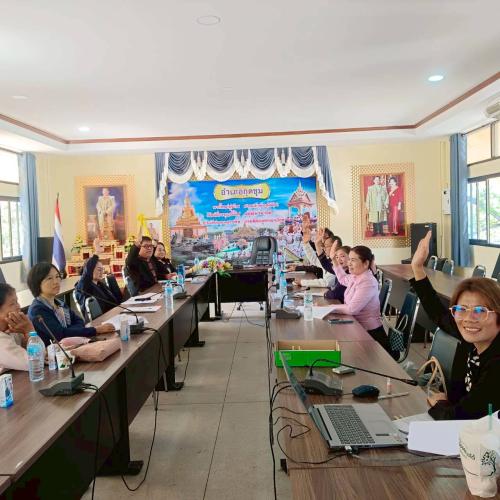 @พช.กุดชุม ประชุมคณะอนุกรรมการกลั่นกรองและติดตามการดำเนินงานกองทุนพัฒนาบทบาทสตรีอำเภอ 1/2569✨
